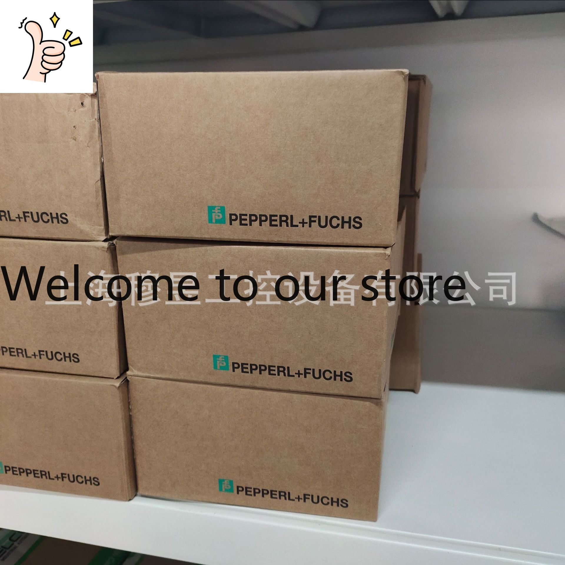Woodworking Supplier - PVM58N-011AGR0BN-1213 Германия Pepperl + Fuchs P