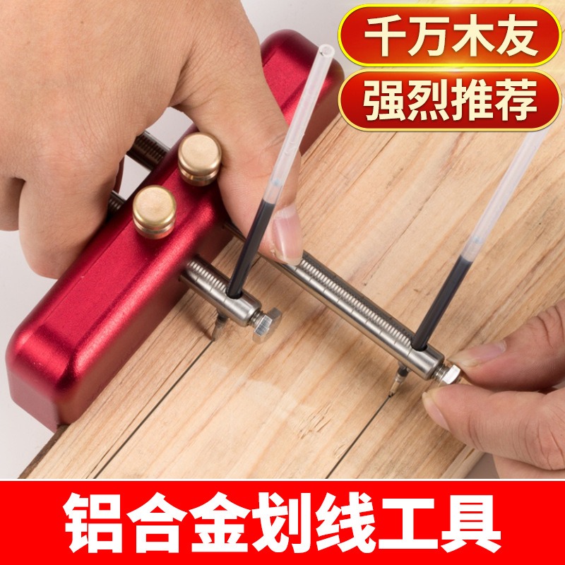Woodworking Workshop Layout - Маркер для разметки по дереву из