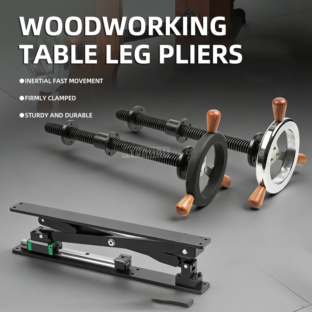 Woodworking X Brace - Столярные тиски для тяжелых работ, параллельные