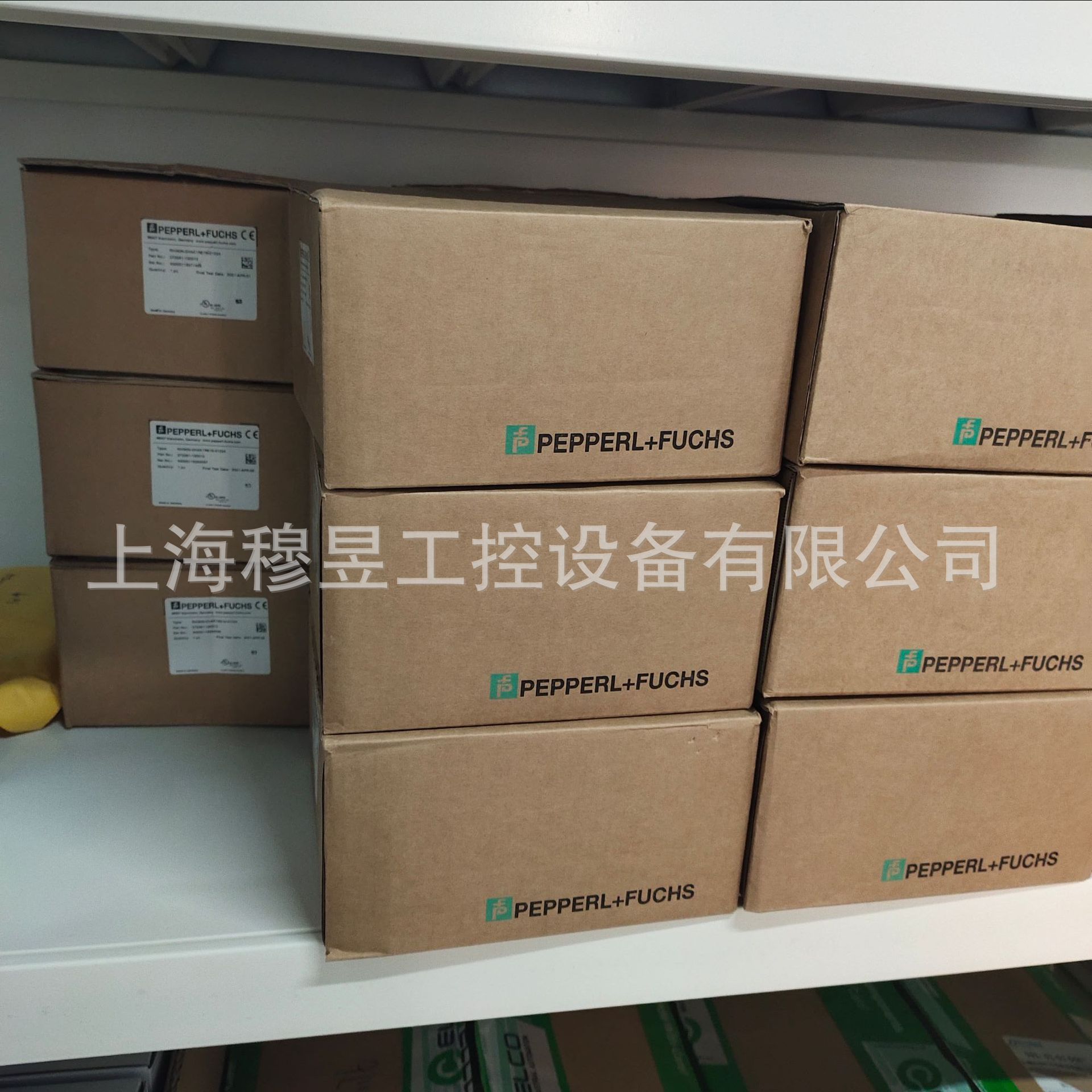 PVM58N-011AGR0BN-1213 Германия – обзор и цена Woodworking Supplier